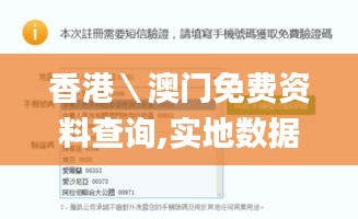 刺股讀書(shū) 第6頁(yè)