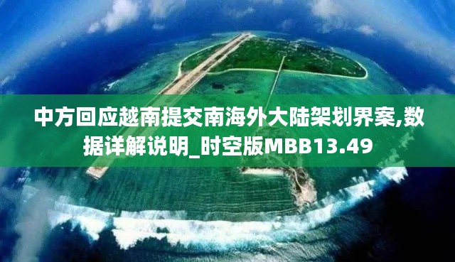 天生麗質(zhì) 第7頁