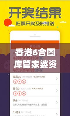 高談闊論 第5頁