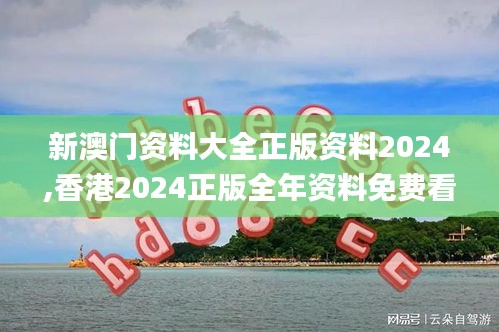 如鳥獸散 第6頁