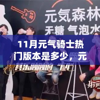 粗心大意 第5頁(yè)