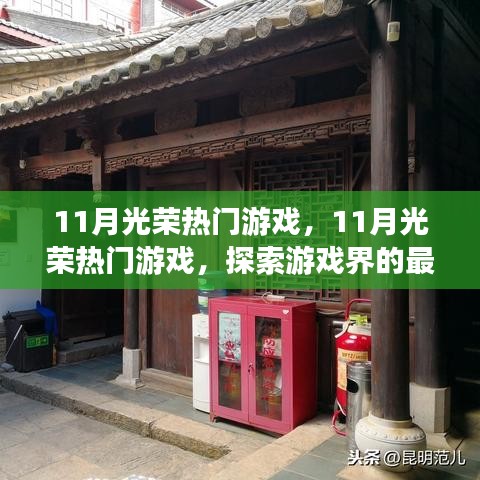 刪華就素 第3頁(yè)