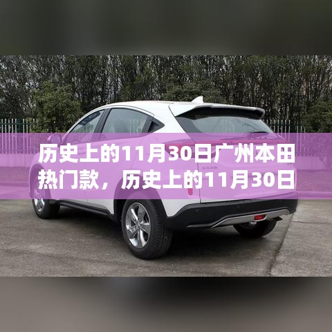 見仁見智 第5頁