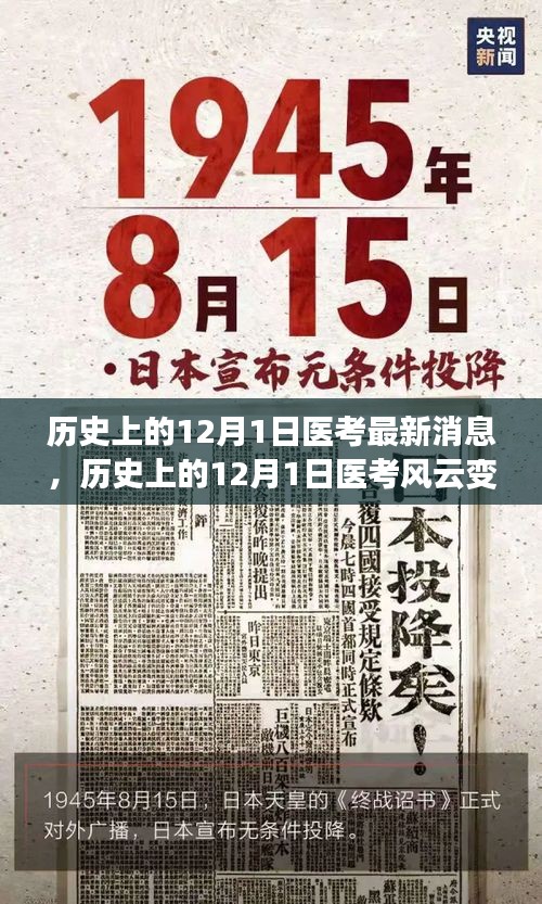 斫琱為樸 第5頁(yè)