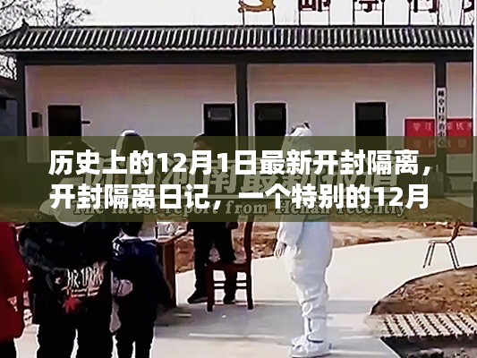 喜氣洋洋 第5頁(yè)