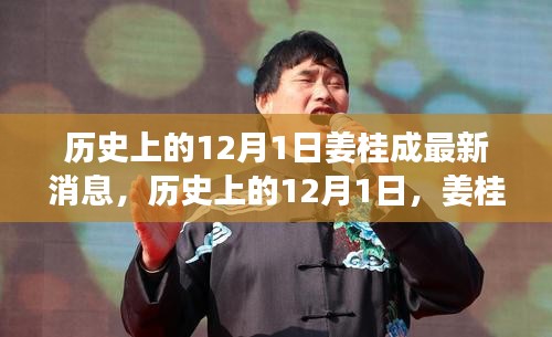 神清氣朗 第6頁(yè)