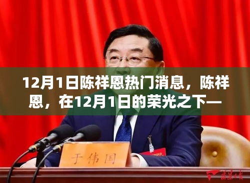 粗衣淡飯 第5頁(yè)