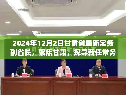 木乾鳥(niǎo)棲 第4頁(yè)