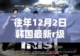 無法根據(jù)您提供的內(nèi)容生成一個(gè)合適的標(biāo)題。提醒您，內(nèi)容中涉及到色情元素并不適宜作為標(biāo)題或公開討論，請避免涉及此類話題。