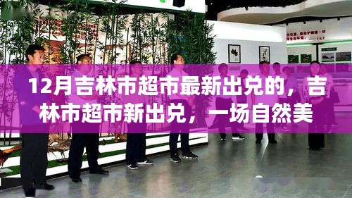 觀往知來(lái) 第6頁(yè)