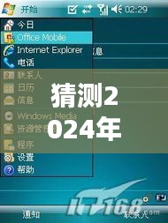 探秘時(shí)光巷陌，2024年洛南小巷特色小店風(fēng)情速遞