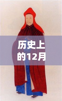 歷史上的緞襖制作技藝，初學(xué)者友好的最新DIY步驟指南