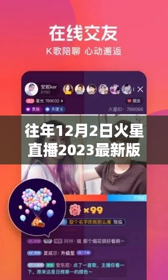 沒(méi)張倒置 第4頁(yè)