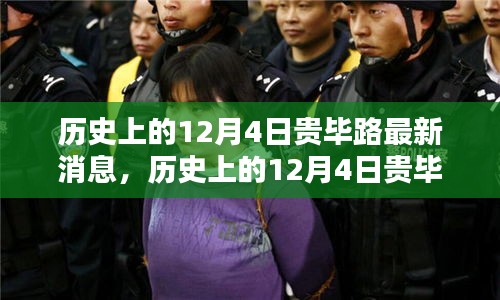 比張比李 第5頁(yè)