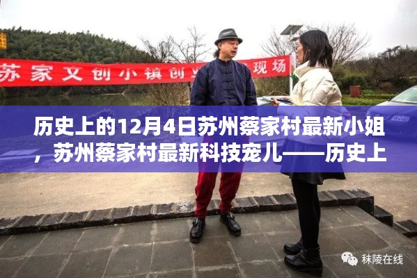 鳳毛麟角 第5頁(yè)