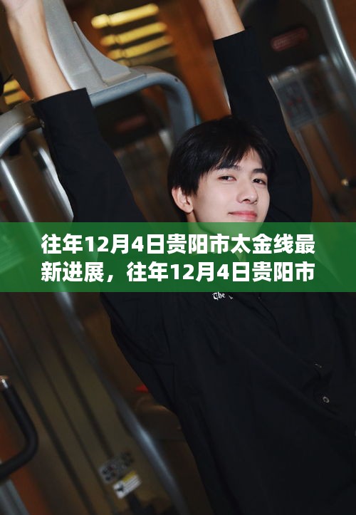 斷織勸學 第5頁