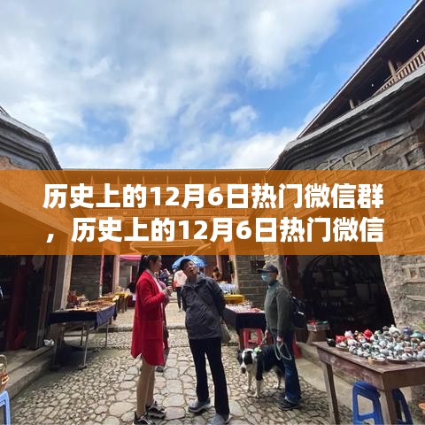 不拘小節(jié) 第5頁