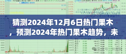 神清氣爽 第4頁