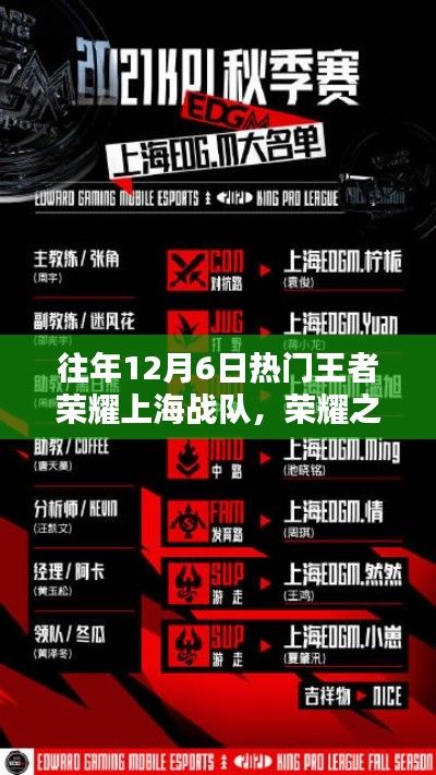 質(zhì)而不俚 第4頁(yè)