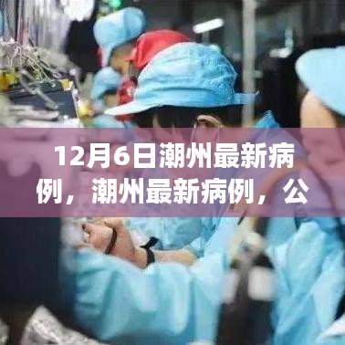 灰飛煙滅 第5頁(yè)