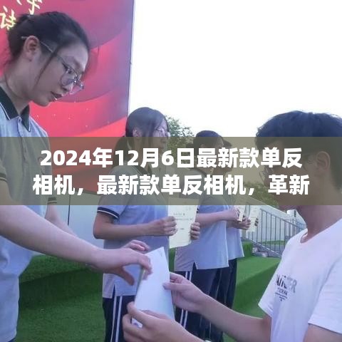 好整以暇 第5頁