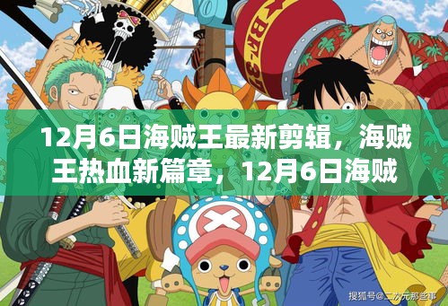 雍容爾雅 第4頁