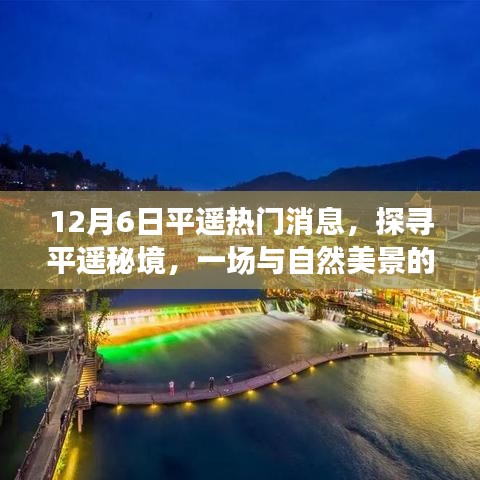 讀書(shū)三到 第6頁(yè)