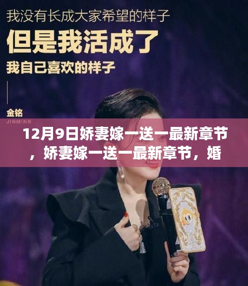 烏鳥私情 第4頁