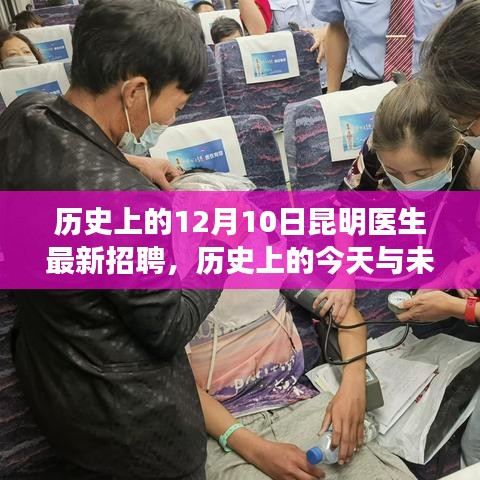 釵荊裙布 第5頁