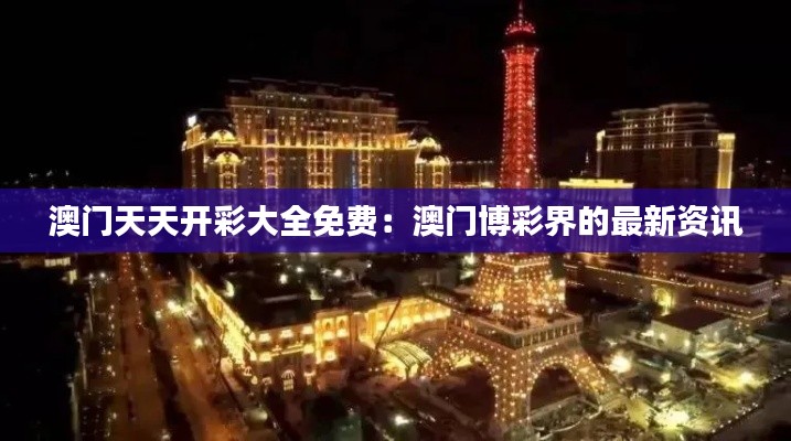 夸夸其談 第2頁(yè)