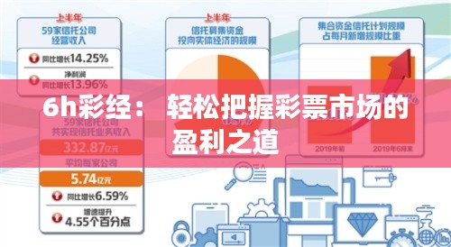 雍榮閑雅 第4頁(yè)