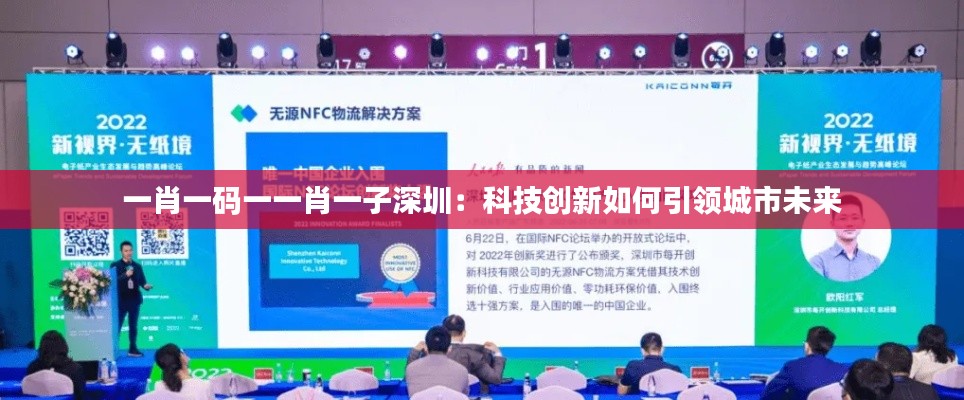 善始善終 第3頁