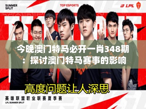 彬彬有禮 第4頁