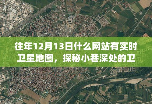 步履如飛 第4頁