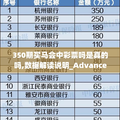 一飛沖天 第5頁(yè)