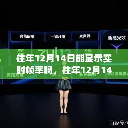 棲沖業(yè)簡 第4頁