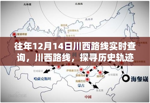 既往不咎 第4頁