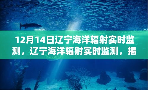 降貴紆尊 第4頁