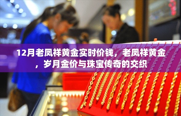 嘔心瀝血 第5頁(yè)