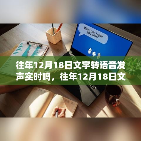 嬌小玲瓏 第4頁