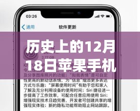 容光煥發(fā) 第4頁