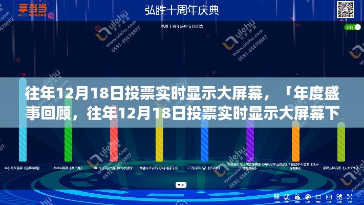 反正還淳 第4頁(yè)