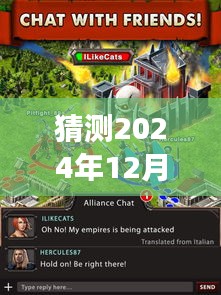 探索自然秘境，免費(fèi)實(shí)時(shí)游戲之旅，尋找心靈寧?kù)o與平和（2024年12月18日實(shí)時(shí)游戲免費(fèi)翻譯）