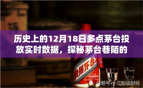 名士風(fēng)流 第4頁