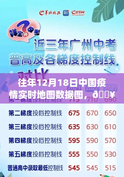 打馬虎眼 第4頁(yè)