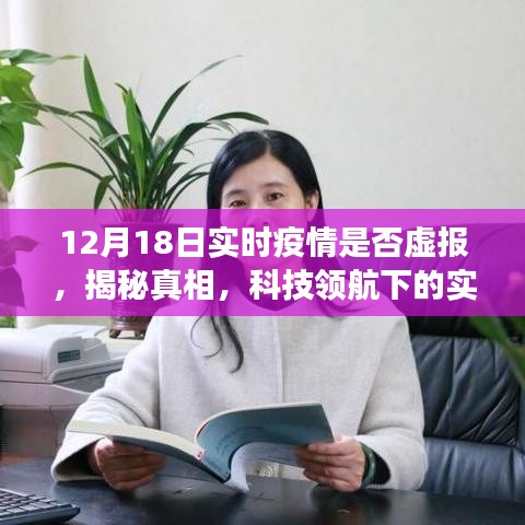 貴戚之卿 第4頁