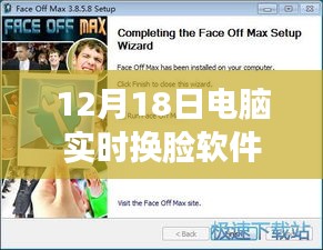 遠(yuǎn)山芙蓉 第4頁(yè)