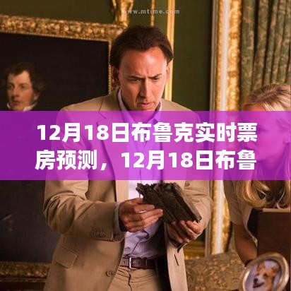 斫琱為樸 第4頁(yè)