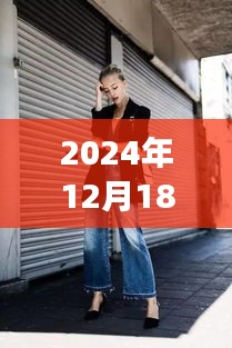 波士頓街拍紀(jì)實(shí)，捕捉城市脈搏與街頭風(fēng)采的珍貴瞬間