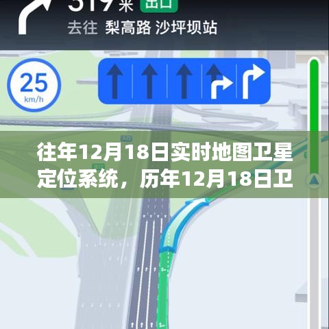 堅持不懈 第5頁